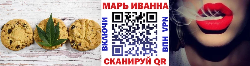 Cannafood марихуана  купить закладку  Узловая 
