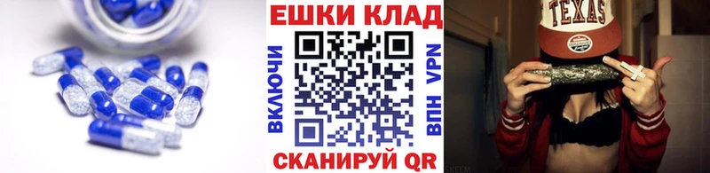 Экстази TESLA  цены наркотик  Узловая 