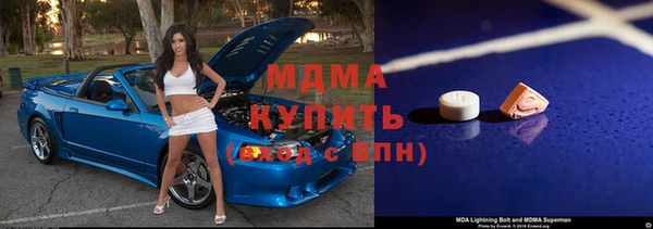ПСИЛОЦИБИНОВЫЕ ГРИБЫ Аркадак