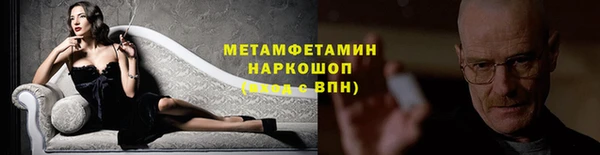 ПСИЛОЦИБИНОВЫЕ ГРИБЫ Аркадак