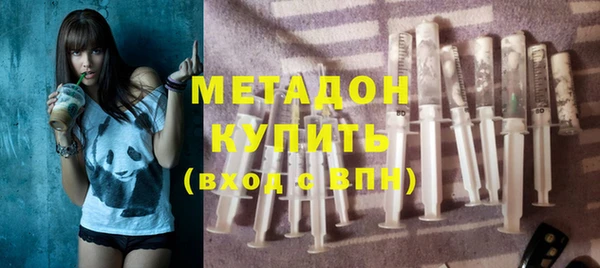 ПСИЛОЦИБИНОВЫЕ ГРИБЫ Аркадак
