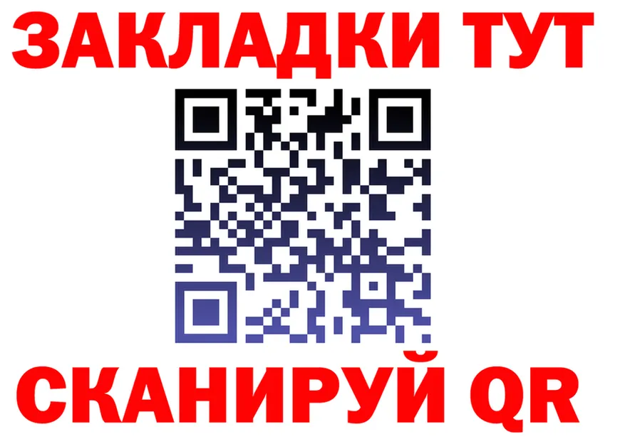 ТГК концентрат маркетплейс маркетплейс OMG Узловая