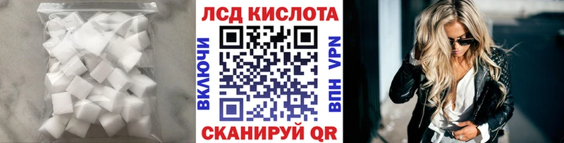 продажа наркотиков  Узловая  ЛСД экстази ecstasy 