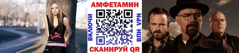 маркетплейс наркотические препараты  Узловая  МЕТАМФЕТАМИН мет 